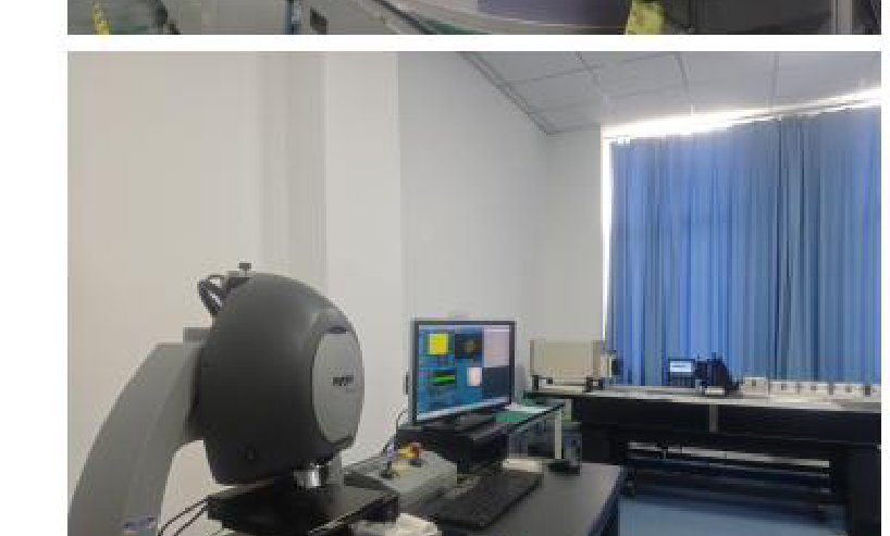 Zygo interferometer